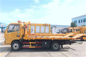 南通送油救援服务